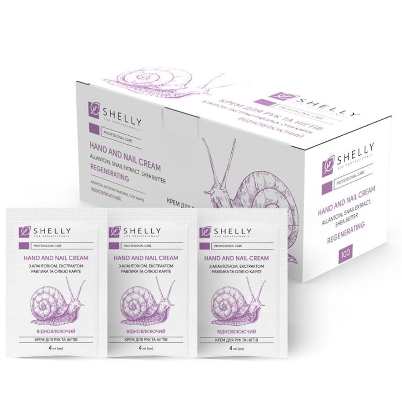 Shelly Hand and nail cream with allantoin, snail extract and shea butter, 4 ml*100 pcs