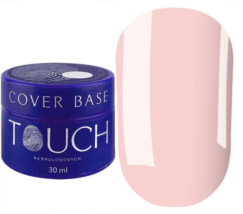 Touch Cover Base Blush (peach-beige), 30 ml NEW