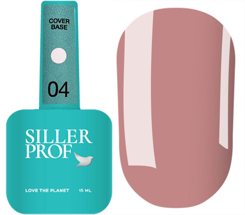 Siller Nail base Base Cover No. 04 (dark beige), 15 ml