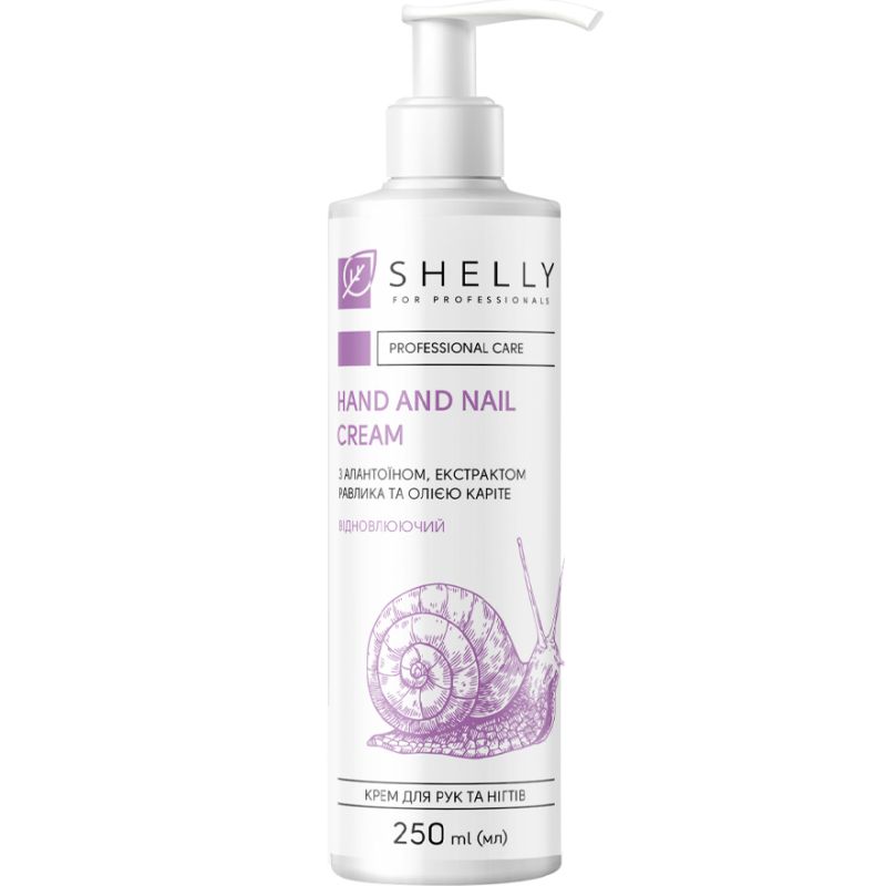 Shelly Hand and nail cream with allantoin, snail extract and shea butter, 250 ml