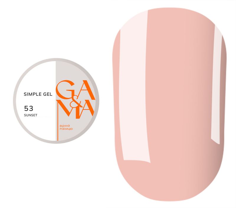 GA&MA Gel sample Simple gel 001 Clear, 15 ml