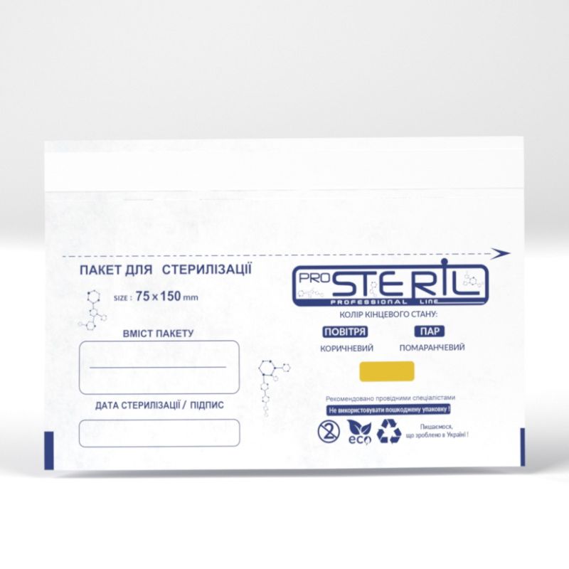 ProSteril Kraft bags for air and steam sterilization, white 75x150 mm, 100 pcs / pack