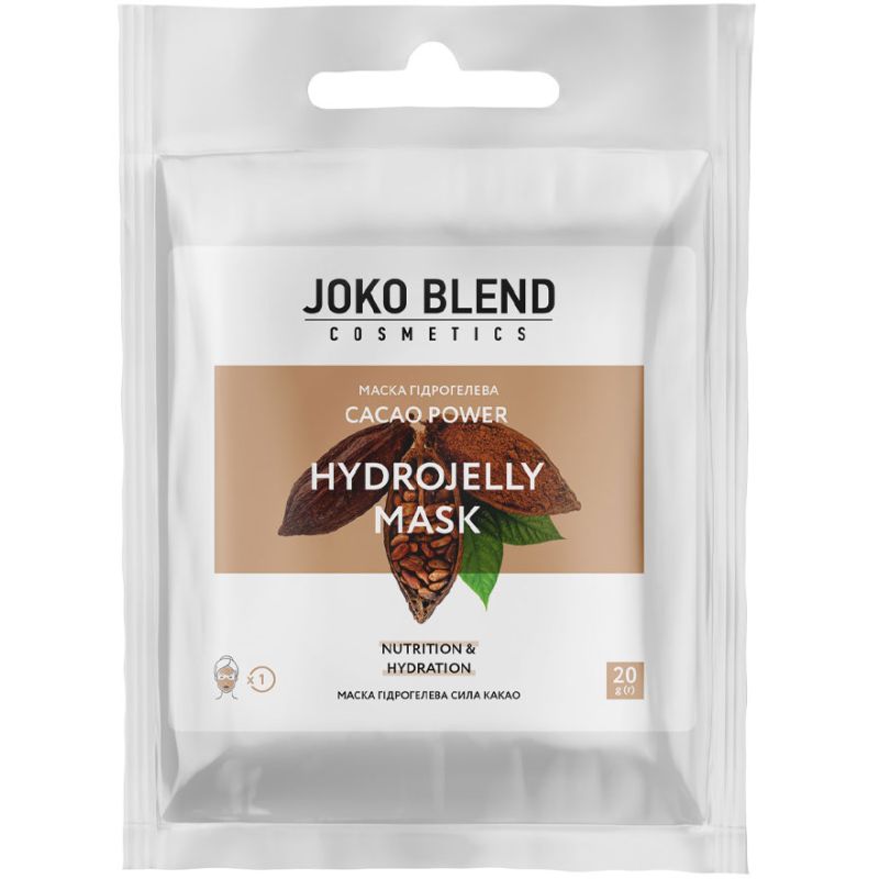 Cacao Power