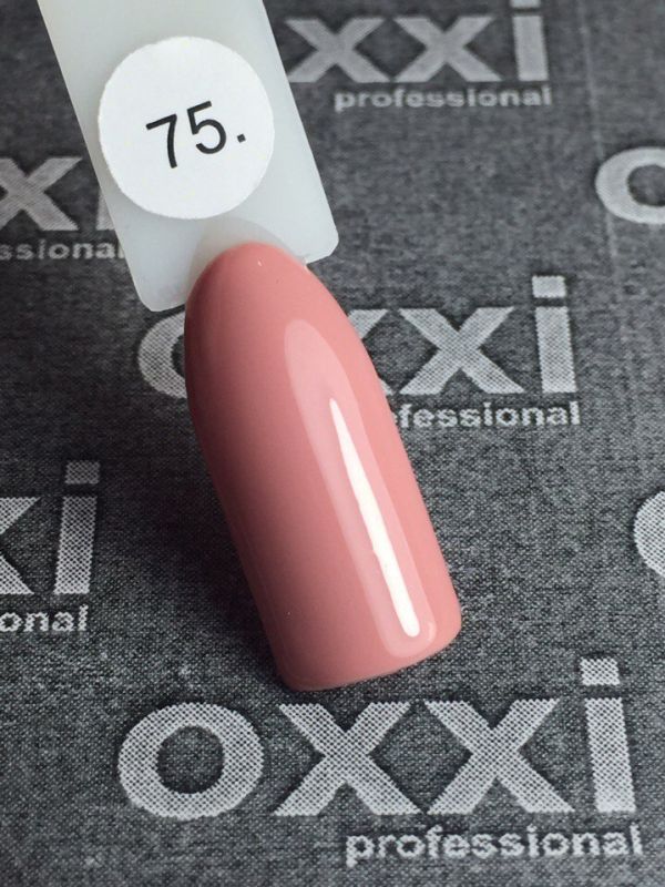 OXXI Гель-лак для ногтей №075 (бледный коралловый, эмаль), 10 мл