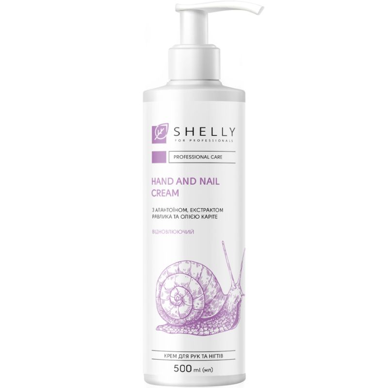 Shelly Hand and nail cream with allantoin, snail extract and shea butter, 500 ml