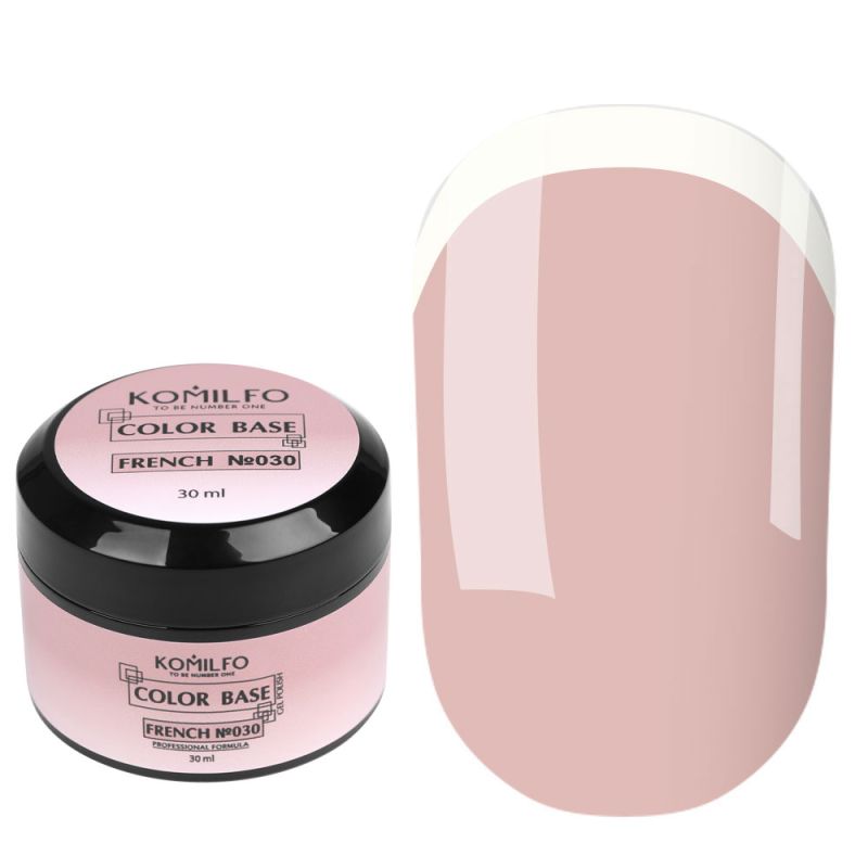 Komilfo Color French Base 030, 30 мл