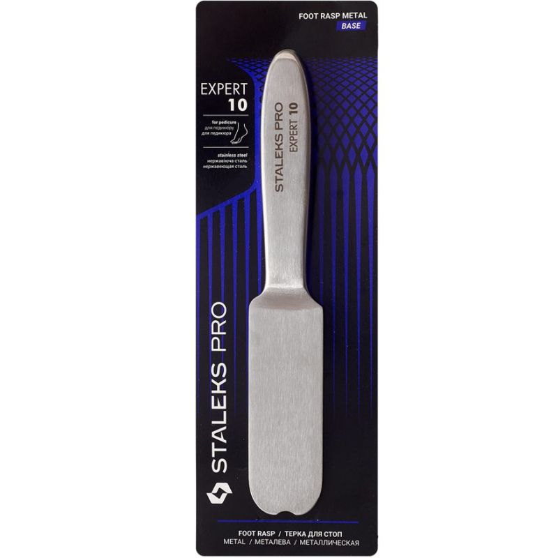 Staleks Pro - Metal foot file (base) EXPERT 10