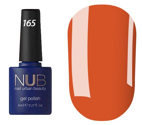 Main collection - 8 ml - 165