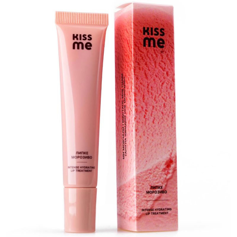 KISS ME Блеск для губ - Липкое мороженое, 8 мл