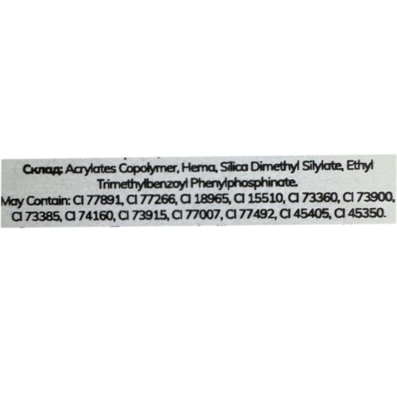 GA&MA Universal Gel 001, 30 ml