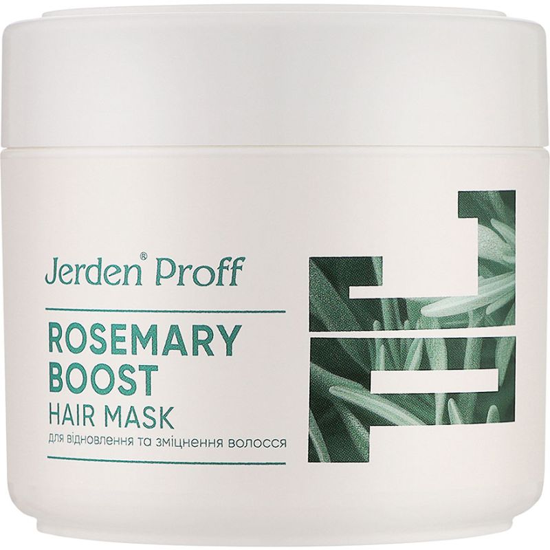 Jerden Proff ROSEMARY BOOST Маска с розмариновым маслом для восстановления и укрепления волос, 300 мл