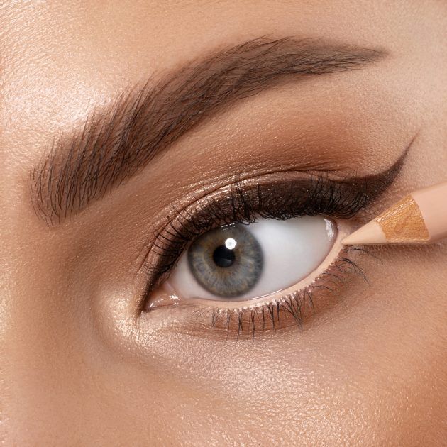 SAYEAH BEAUTY Олівець для очей «Beige»