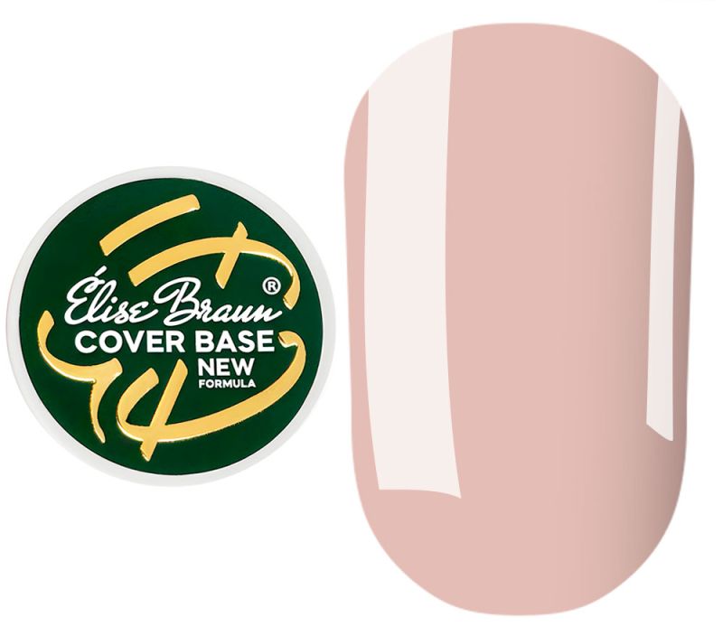 25 - 30 ml