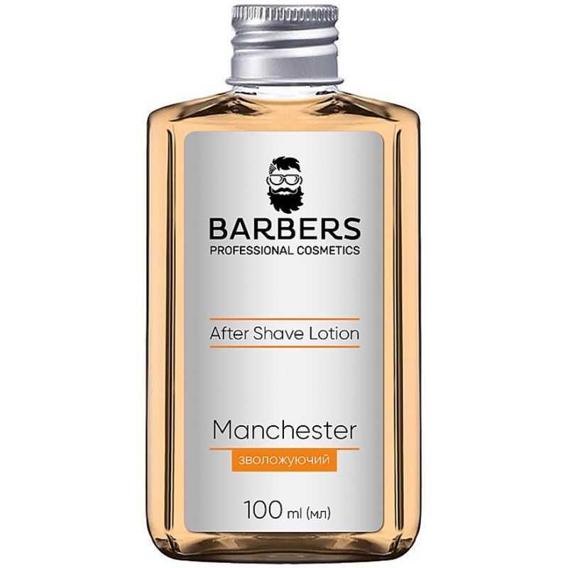 BARBERS Лосьон увлажняющий после бритья Manchester, 100 мл