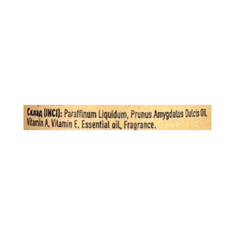 Cuticle oil NUB Cuticle Oil Almond, 15 ml