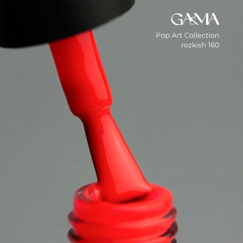 GA&MA Gel polish Art collection 153 Klod Mone, 10 ml