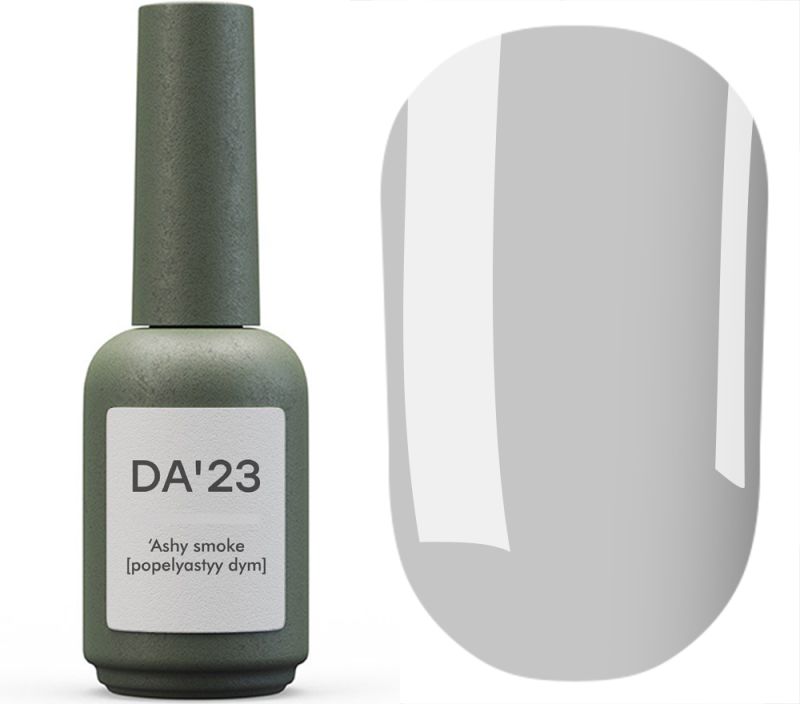 DA_23 Colored top without sticky layer Cover Top Ashy smoke [popelyastyy dym], 14 ml