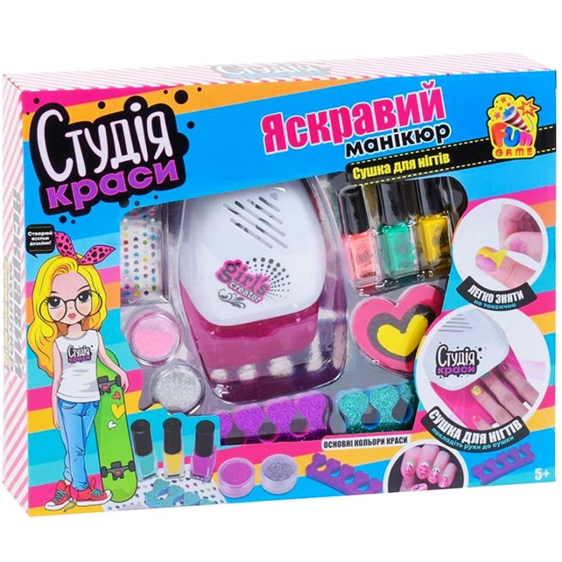 Children's manicure set "7420"