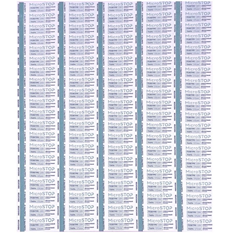 MicroSTOP Two-factor indicators for sterilization control, 100 pcs/sheet