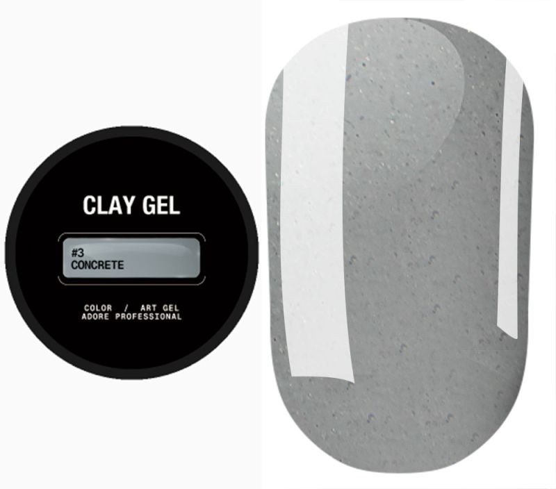 ADORE Арт-гель "Clay Gel" №03, 5 мл