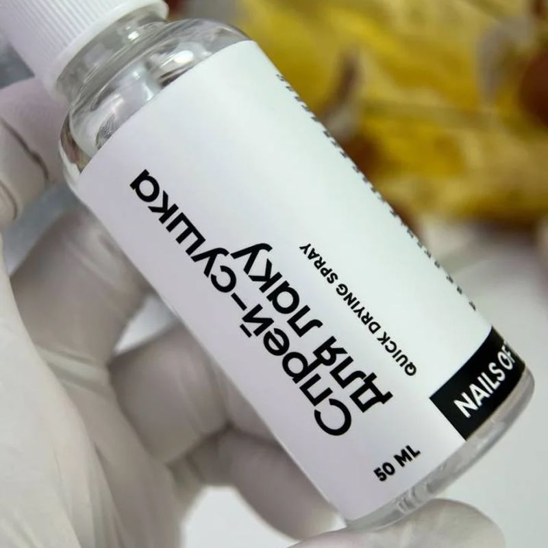 Nails Of The Day Спрей-сушка для лаку Top Coat, 50 мл