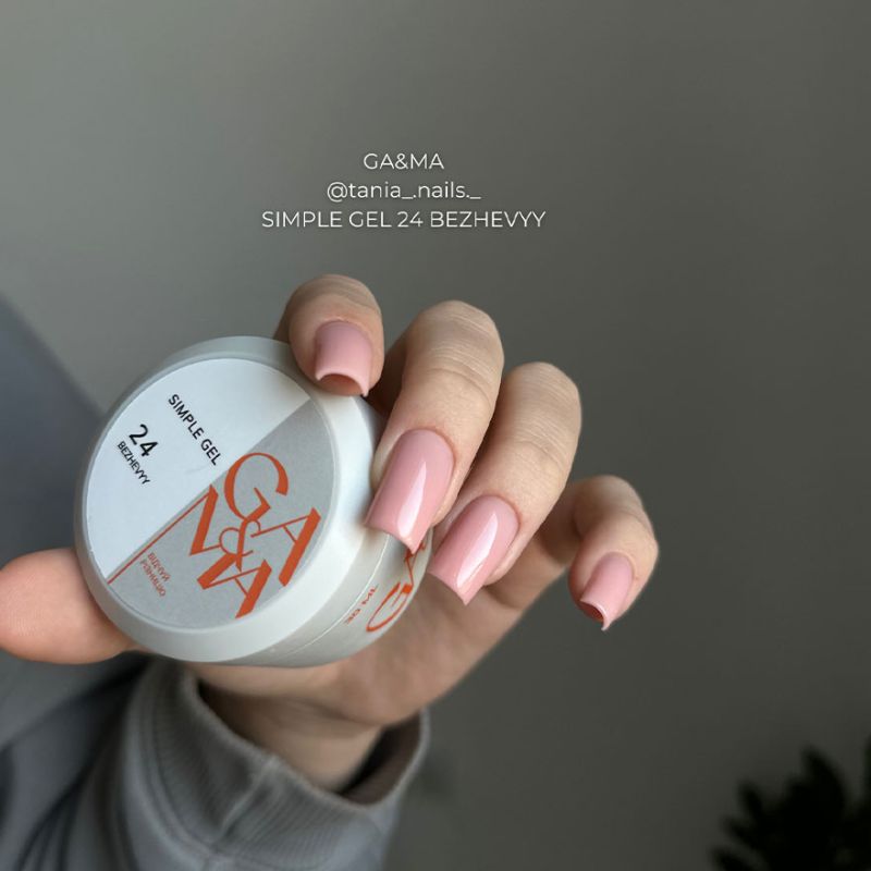 GA&MA Гель сімпл Simple gel 024 Bezhevyy, 15 мл