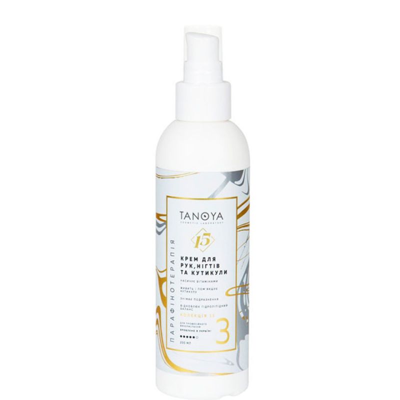 200 ml - Mimosa