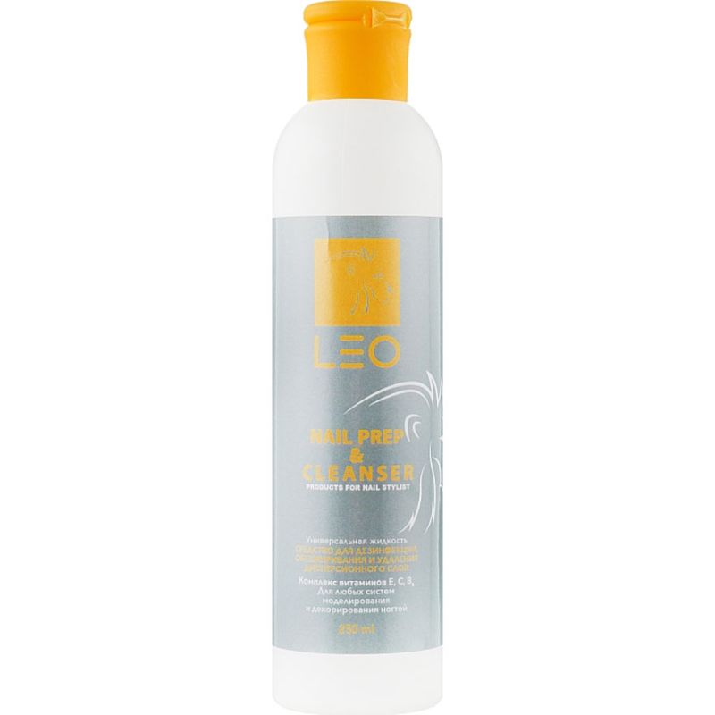 250 ml
