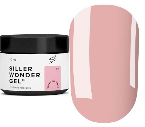 Siller Single-phase LED/UV Wonder Gel Nail Gel No. 03 (pink-beige), 30 ml