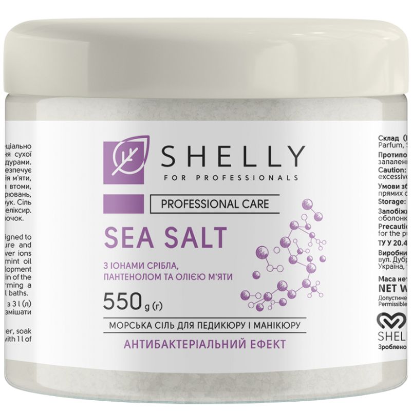 Shelly Bath salt with silver ions, panthenol and mint oil, 550 g