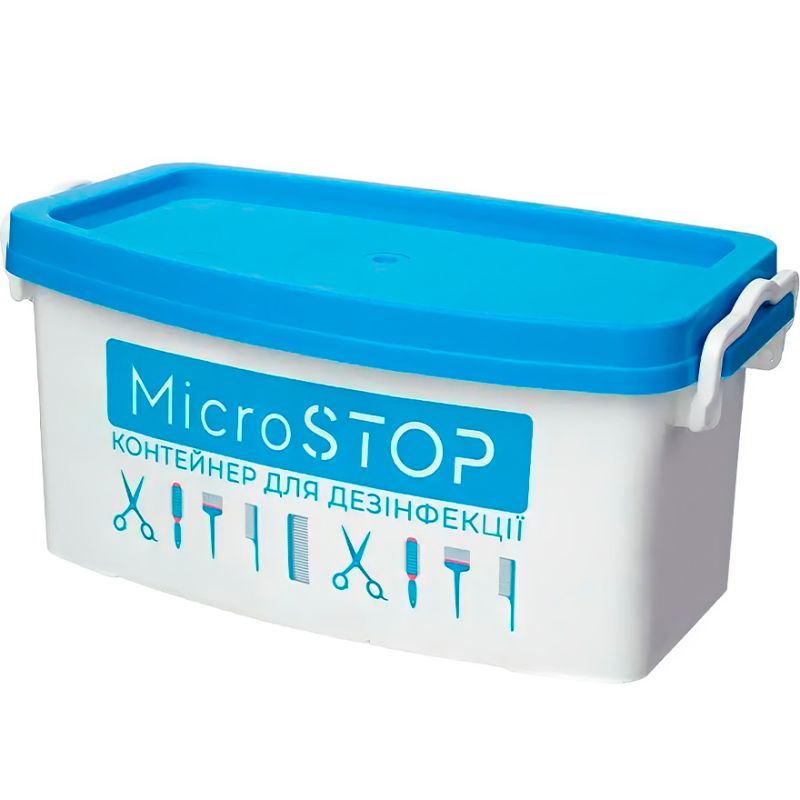 MicroStop Capacity-container for disinfection of manicure tools 5 l