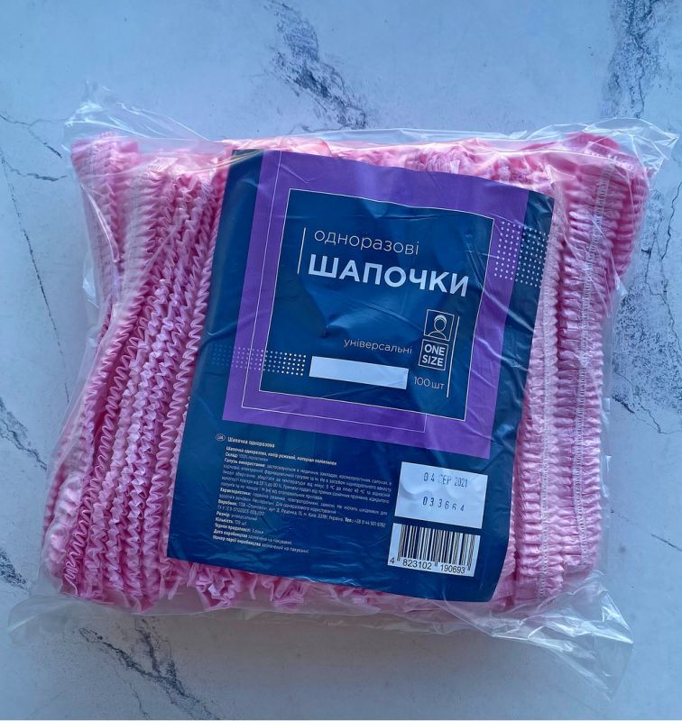 ETTO Шапочка одноразовая на резинке из полиэтилена (100 шт/уп), розовый