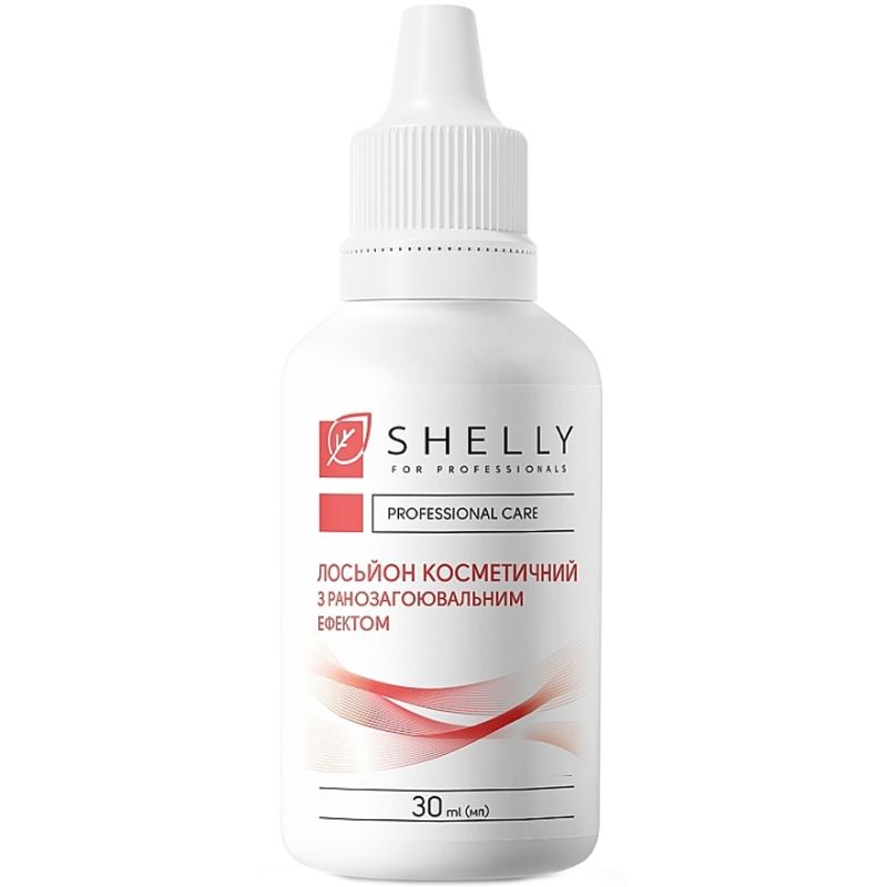 Shelly Cosmetic lotion with early healing effect, 30 ml