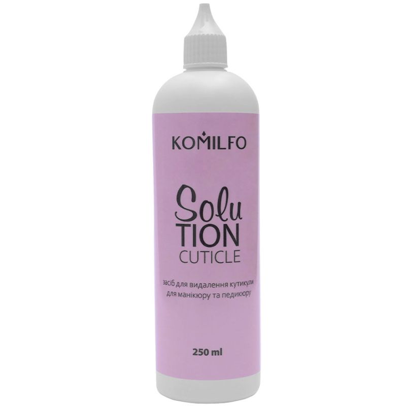 УЦІНКА до 08.2026 Komilfo Solution Cuticle Remover - ремувер для кутикули, лужний, 250 мл
