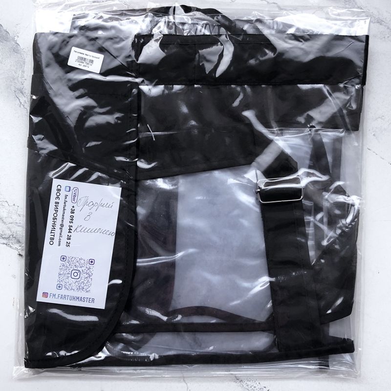 FartukMaster Transparent apron