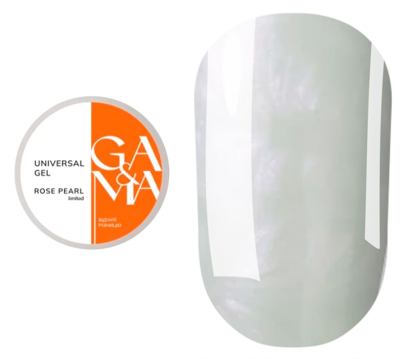 GA&MA Universal Gel Rose Pearl limited, 15 ml
