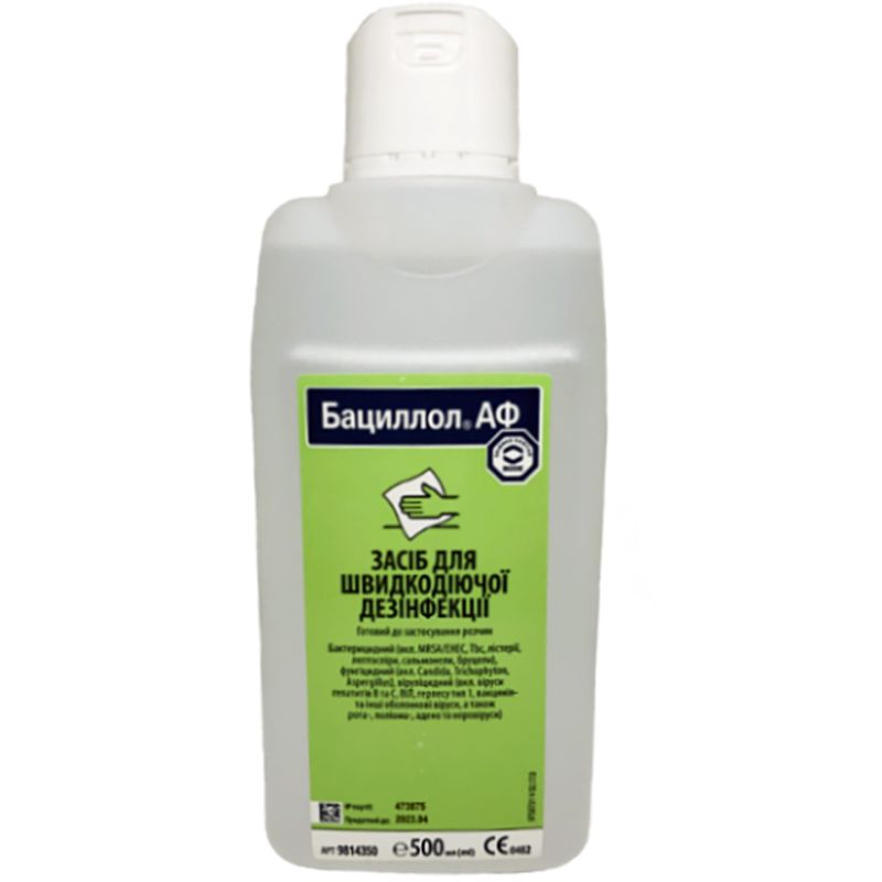 500 ml