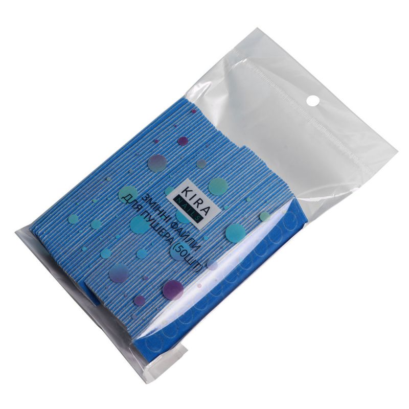 Kira Nails набір змінних абразивів для пластикового пушера, 120 грит, 50 шт