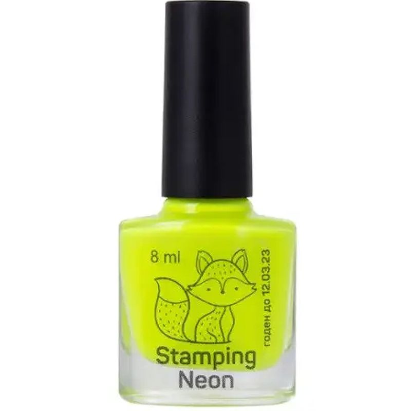 SAGA professional stamping varnish NEON 3 (light green), 8 ml