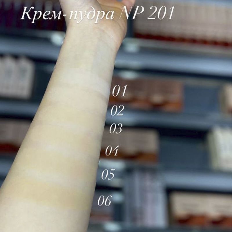 NEVERTI Крем-пудра №002, 9 г