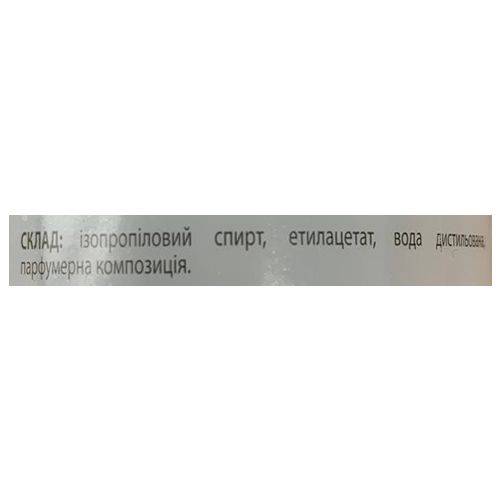 Jerden Proff Gel Cleanser - Средство для снятия липкого слоя, 150 мл