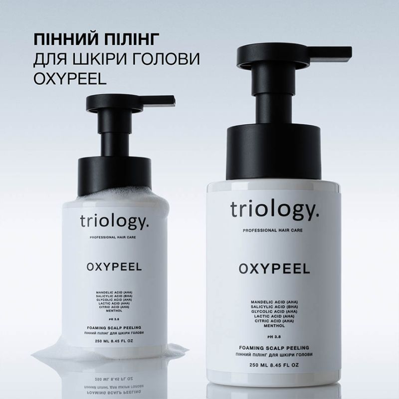 Triology Пінний пілінг для шкіри голови Oxypeel, 250 мл