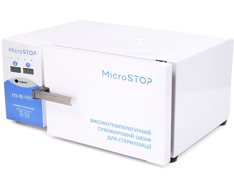 MicroSTOP GP-15 PRO Dry heat sterilizer