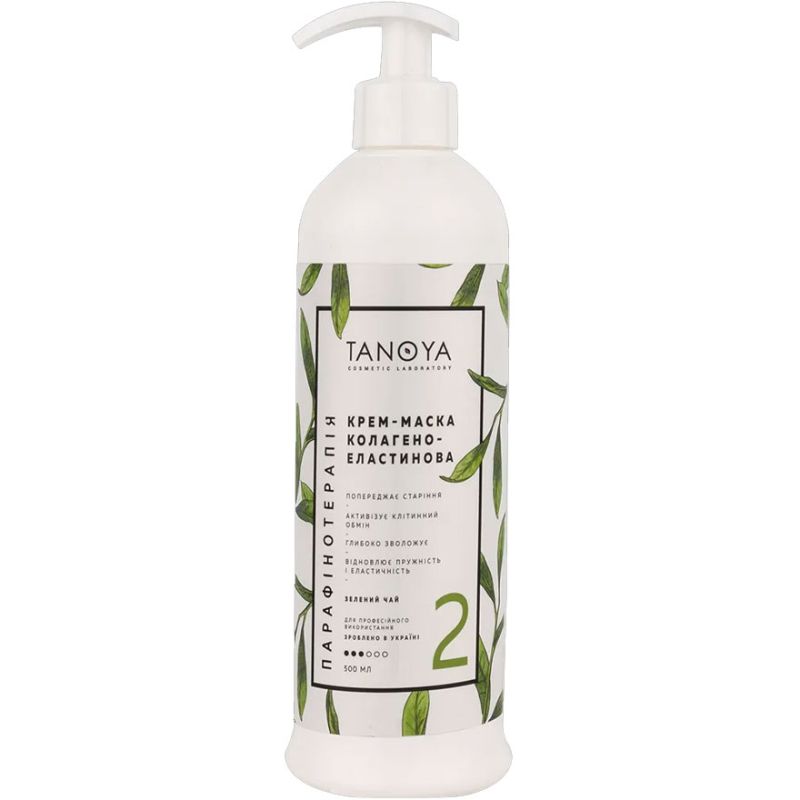 Tanoya Collagen-Elastin Cream Mask, Green Tea, 500 ml