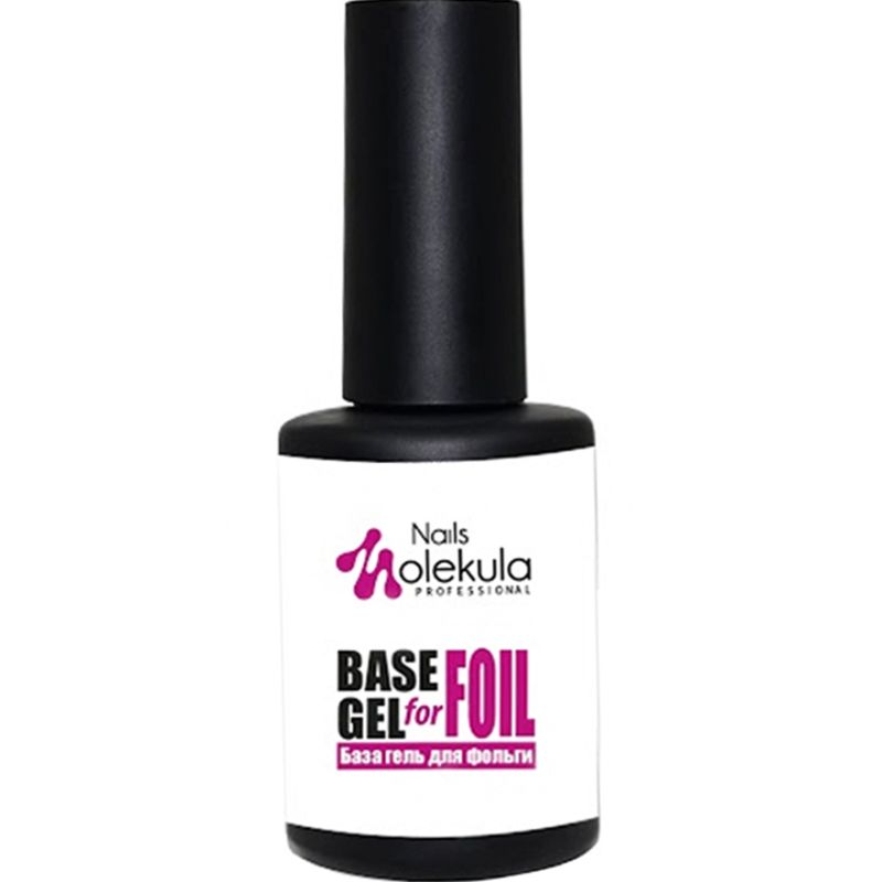 Molekula База для ногтей Base Gel for Foil - гель для отражения фольги, 12 мл