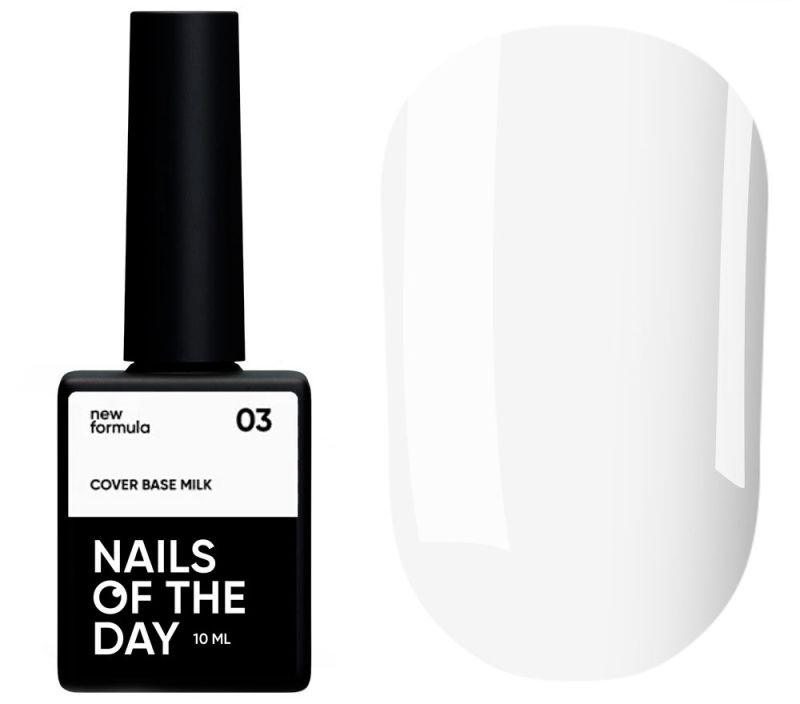 Nails Of The Day Cover base milk 03 (sweet milky), 10 ml