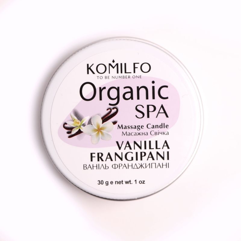 Массажная свеча Komilfo Massage Candle - Vanilla Frangipani, 30 г