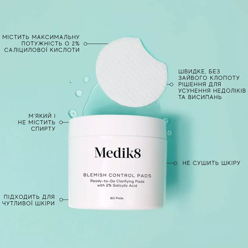Medik8 Alcohol-free pads for problem skin Blemish Control Pads, 60 pcs