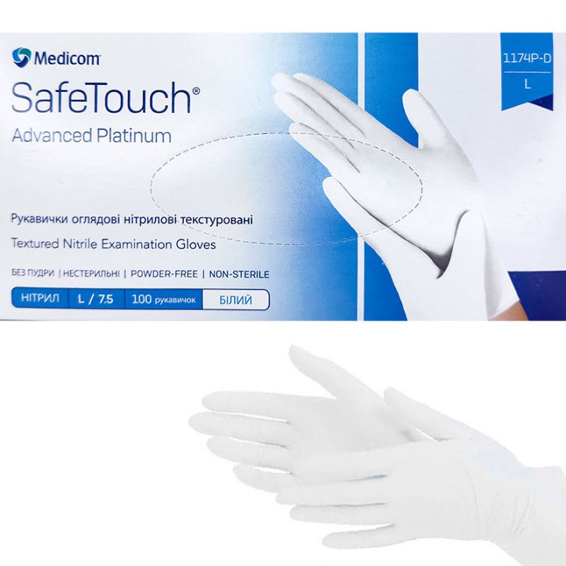 Medicom Nitrile gloves White (L) 1174 PD 100pcs/pack (50 pairs), density 3.6 g