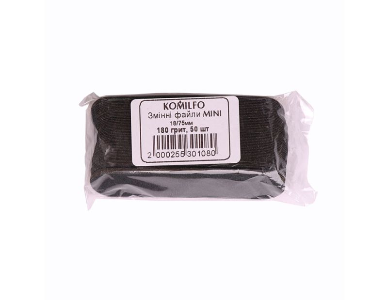 Komilfo replacement files for manicure - MINI, 180 grit, 18/75 mm, 50 pcs
